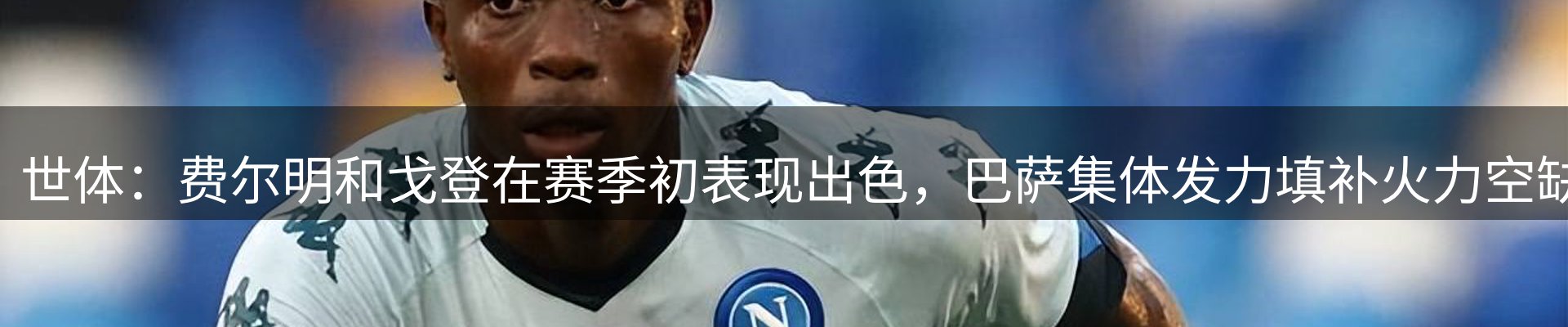 公司推荐